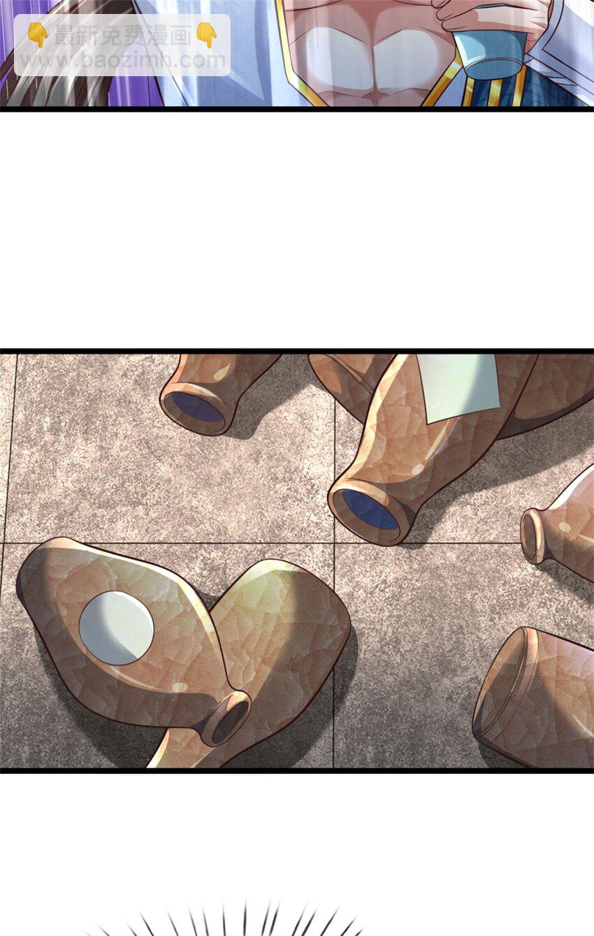 第89话 用尽底牌，就地突破-第91话