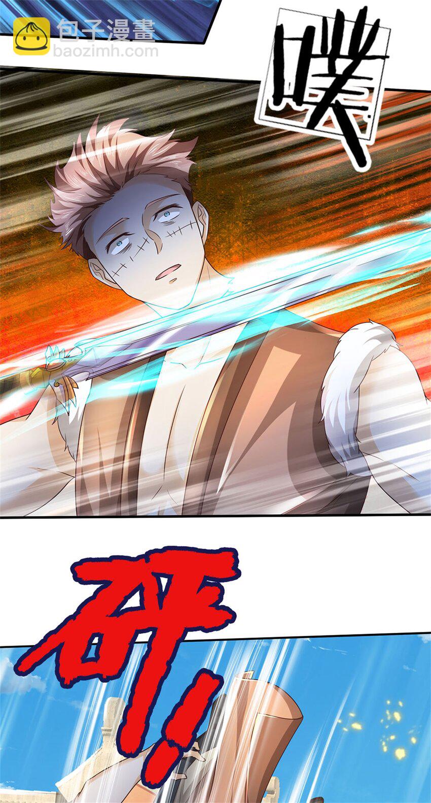 第93话 自投罗网，瓮中捉鳖-第95话