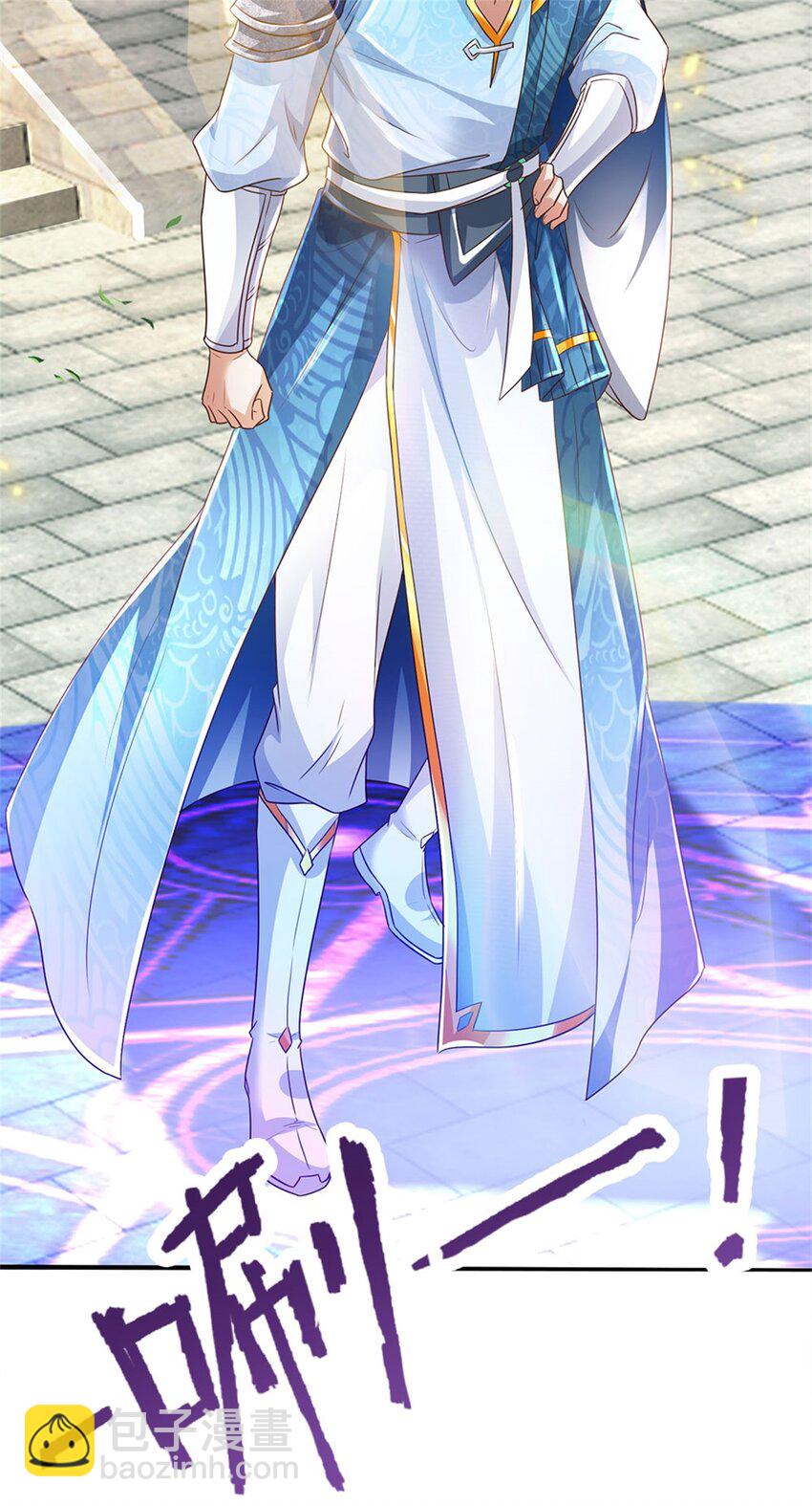 第93话 自投罗网，瓮中捉鳖-第95话