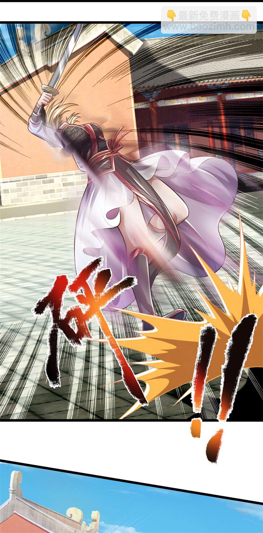 第93话 自投罗网，瓮中捉鳖-第95话