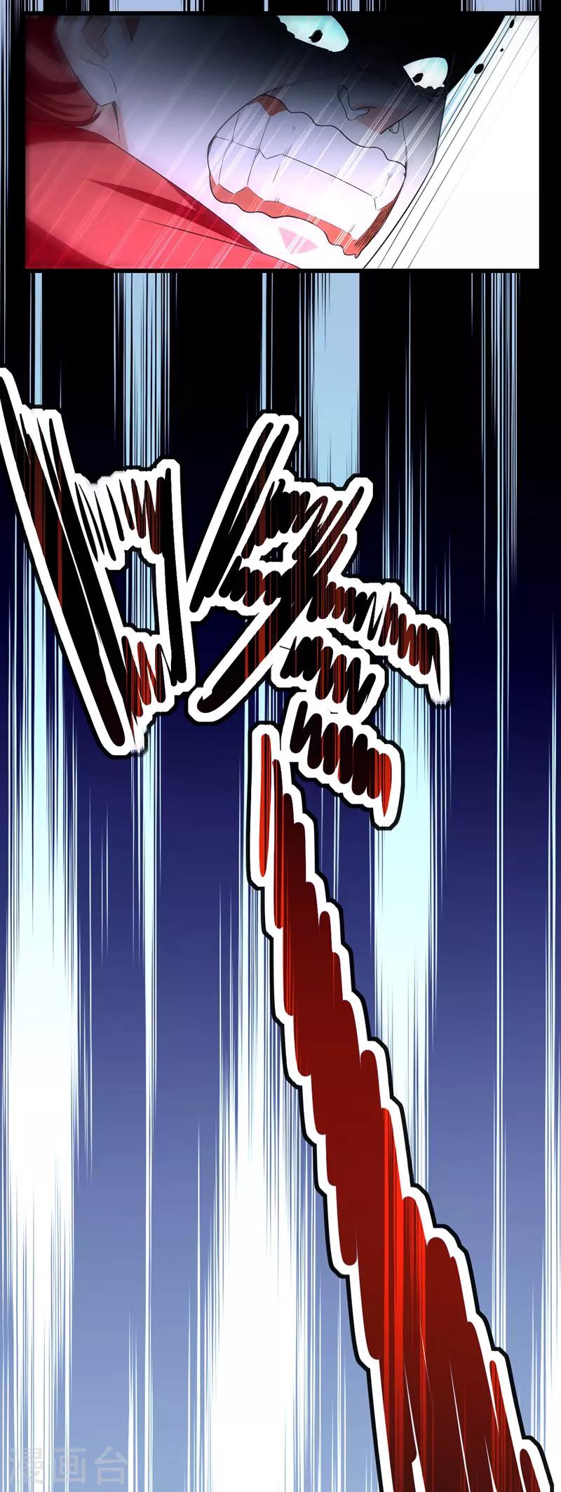 第28话 菊花绽放-第29话