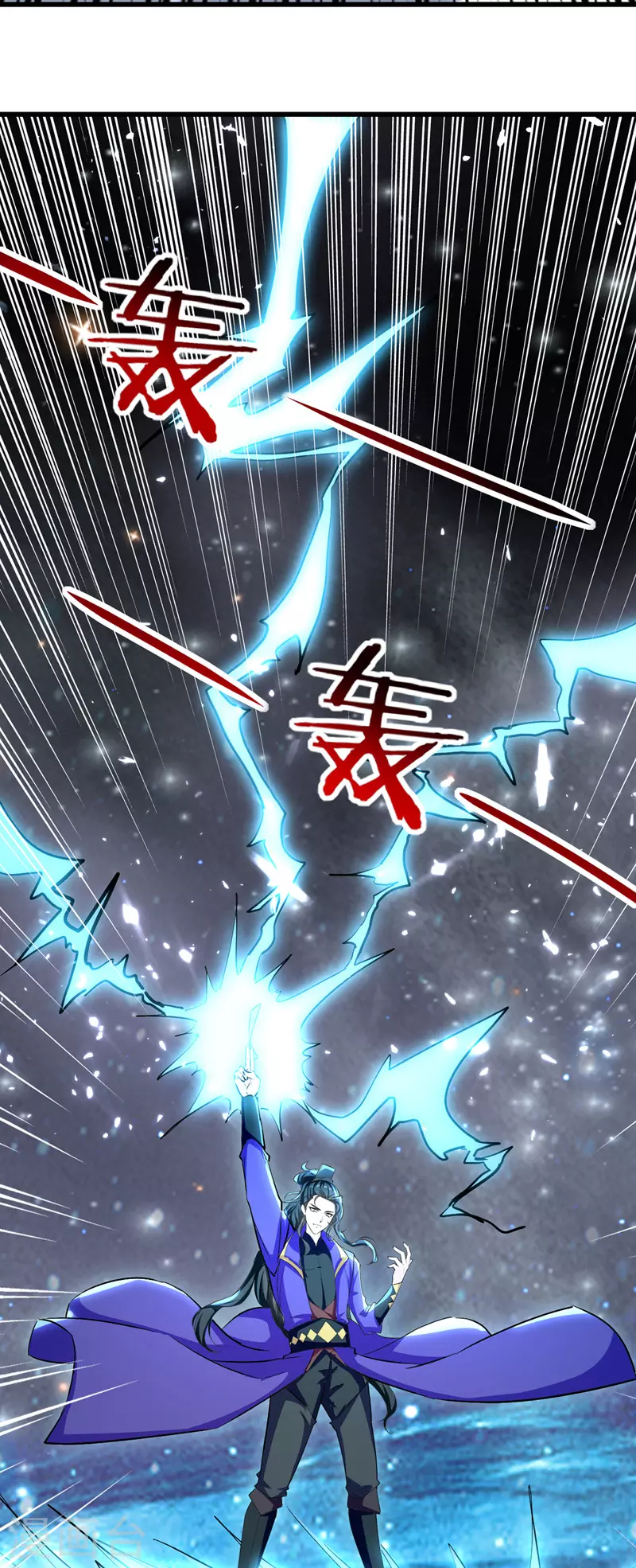 第34话 强行开门-第35话