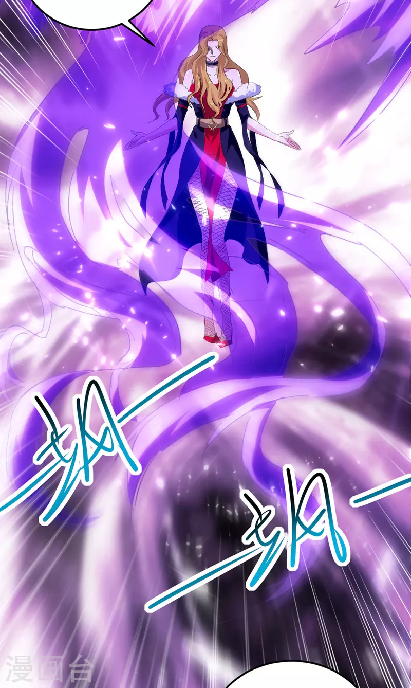 第36话 挑战花丛蕊-第37话