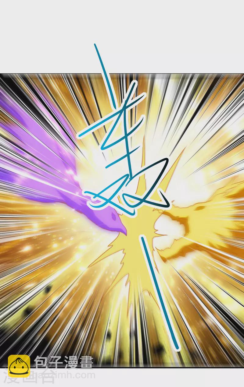 第36话 挑战花丛蕊-第37话