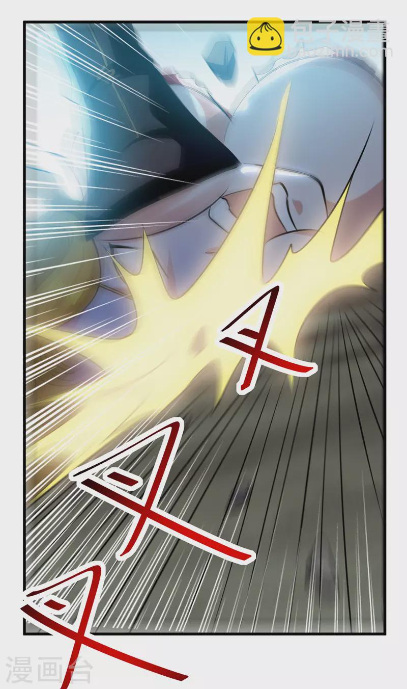 第40话 斩人屠狗-第41话