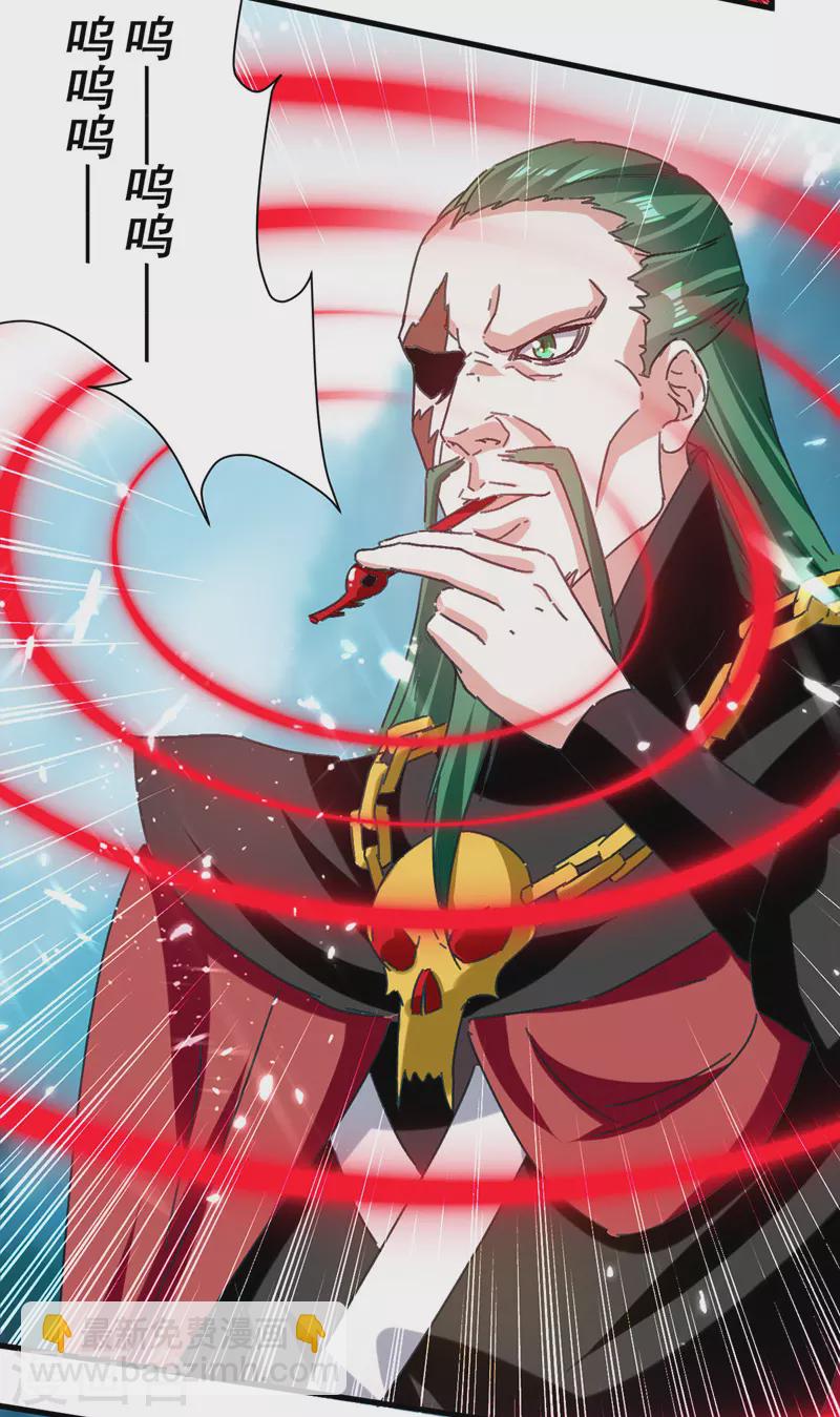 第46话 包围-第47话