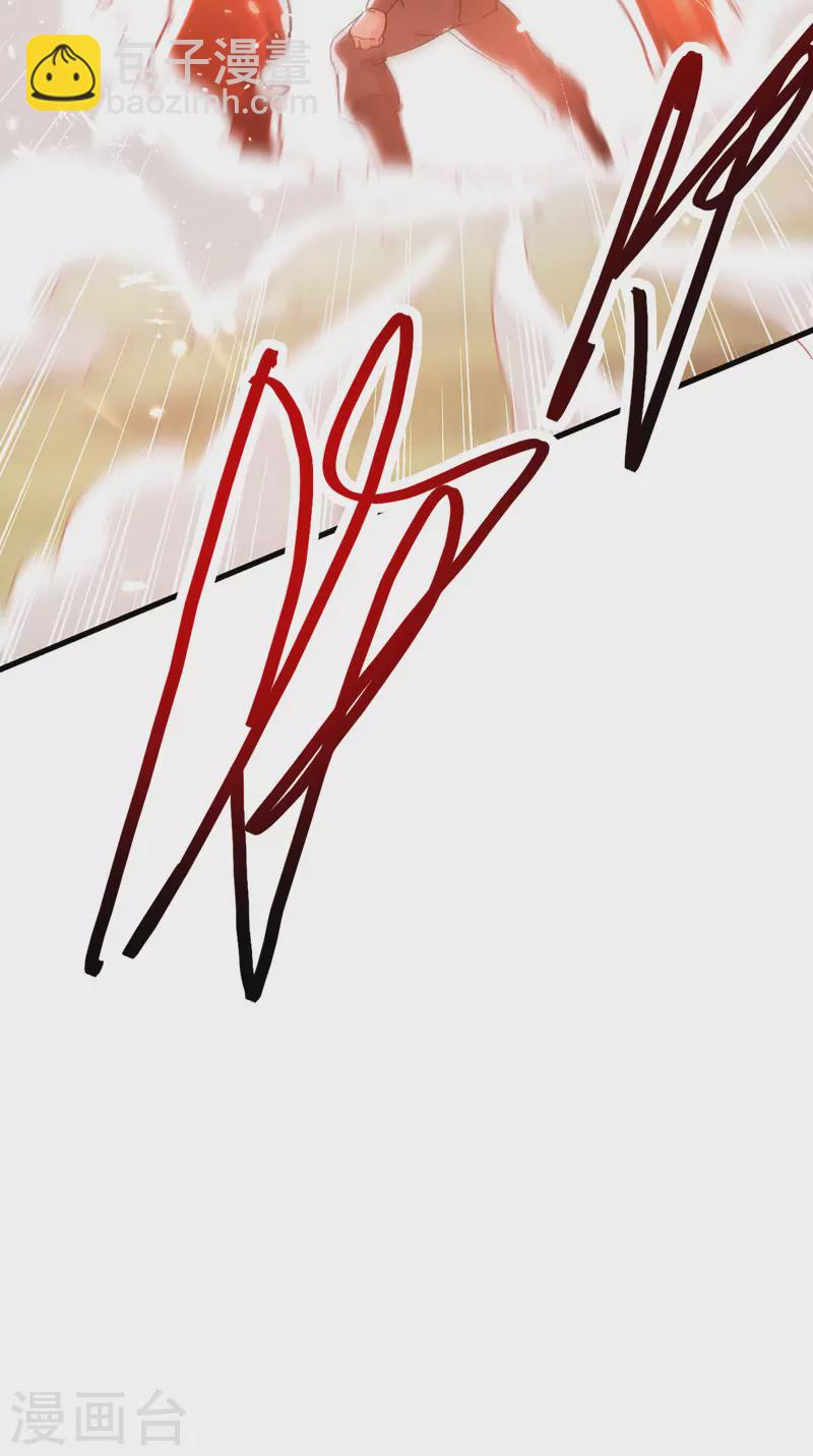 第50话 斩杀-第51话