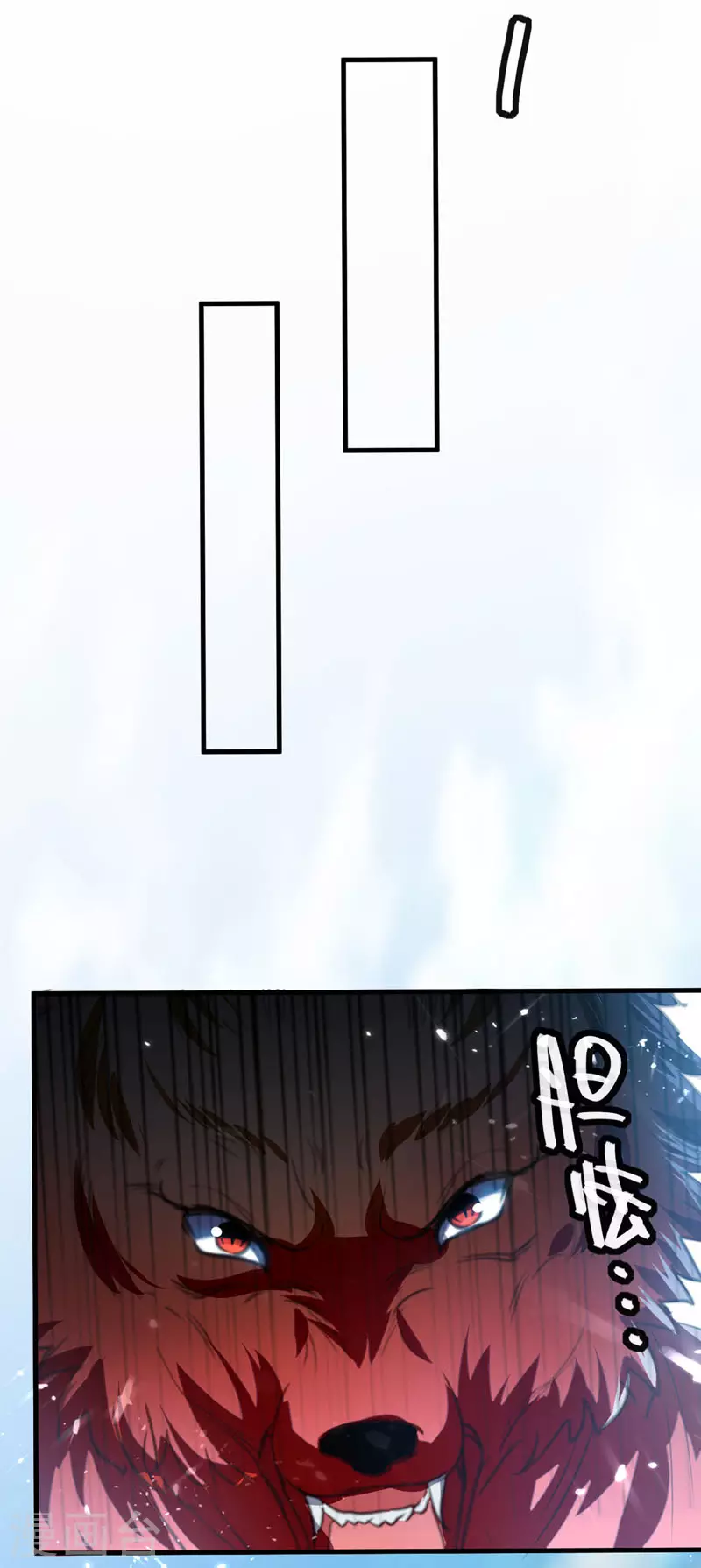 第56话 攻守逆转-第57话