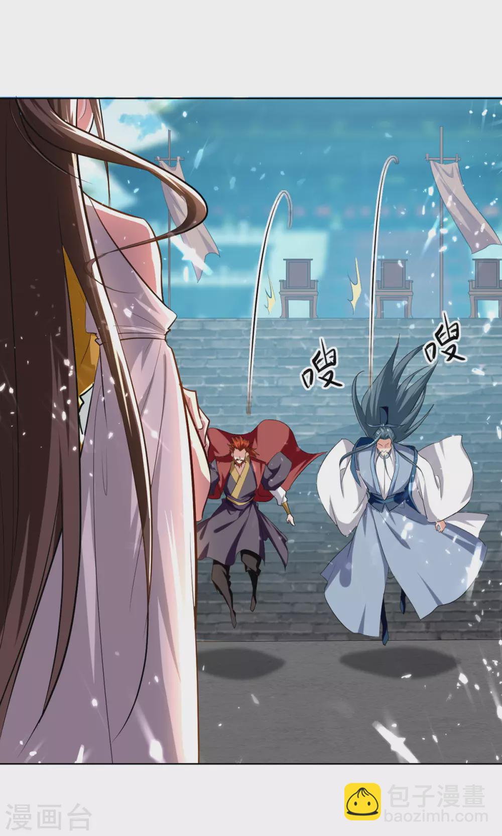 第60话 朝天令-第61话