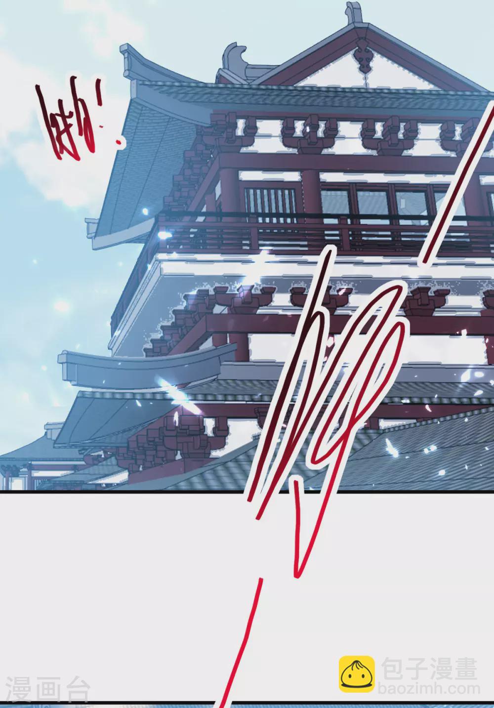 第62话 乐极生悲-第63话