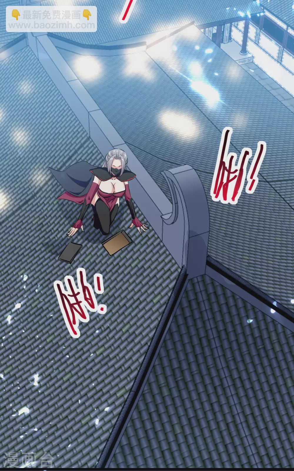 第62话 乐极生悲-第63话