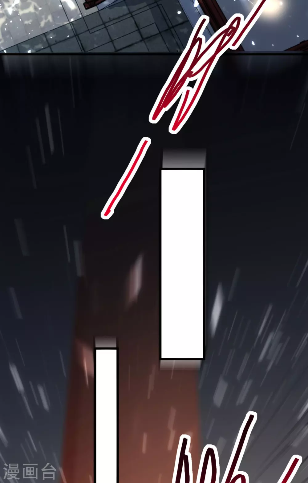 第62话 乐极生悲-第63话