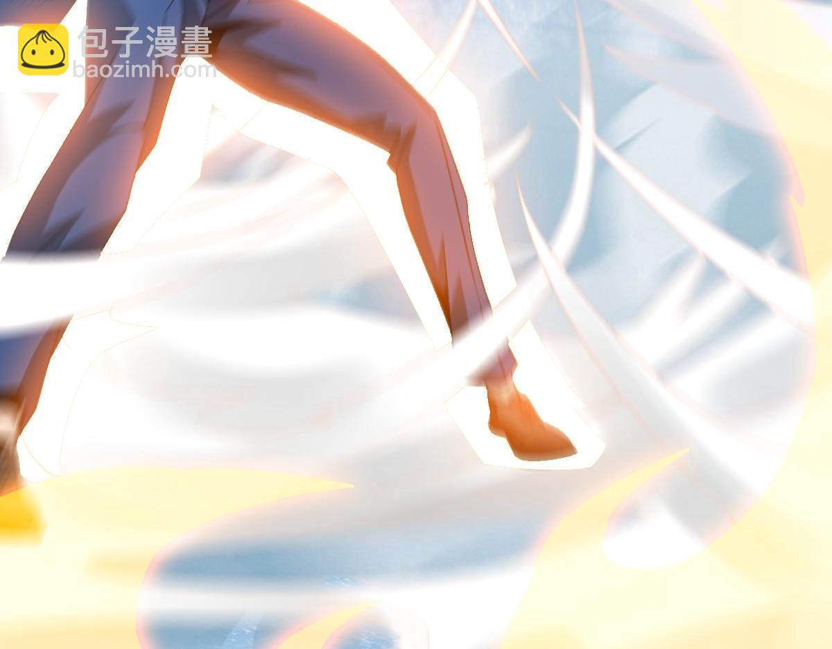 我困在这一天已三千年 - 19话(3/6) - 4