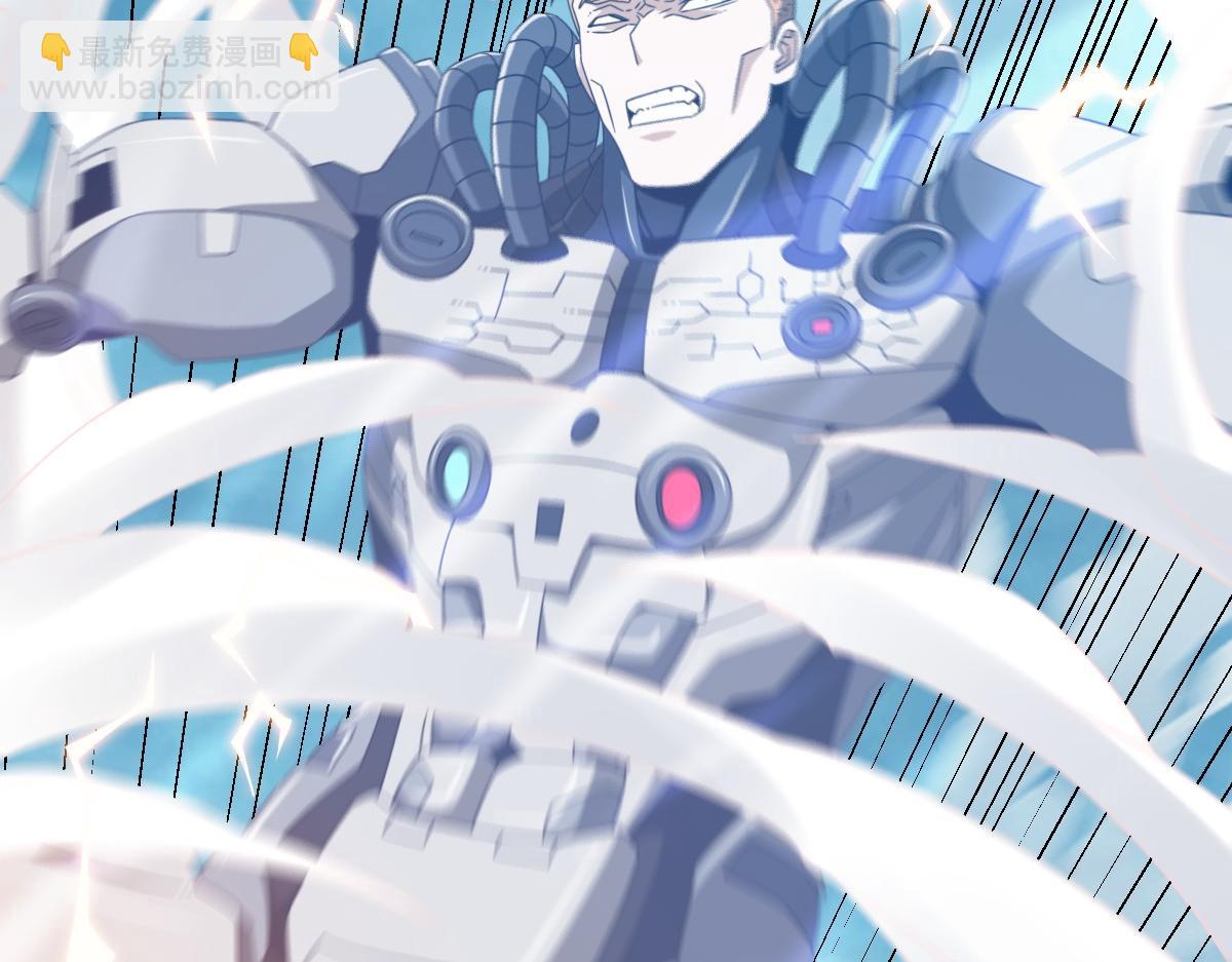 我困在这一天已三千年 - 19话(3/6) - 6