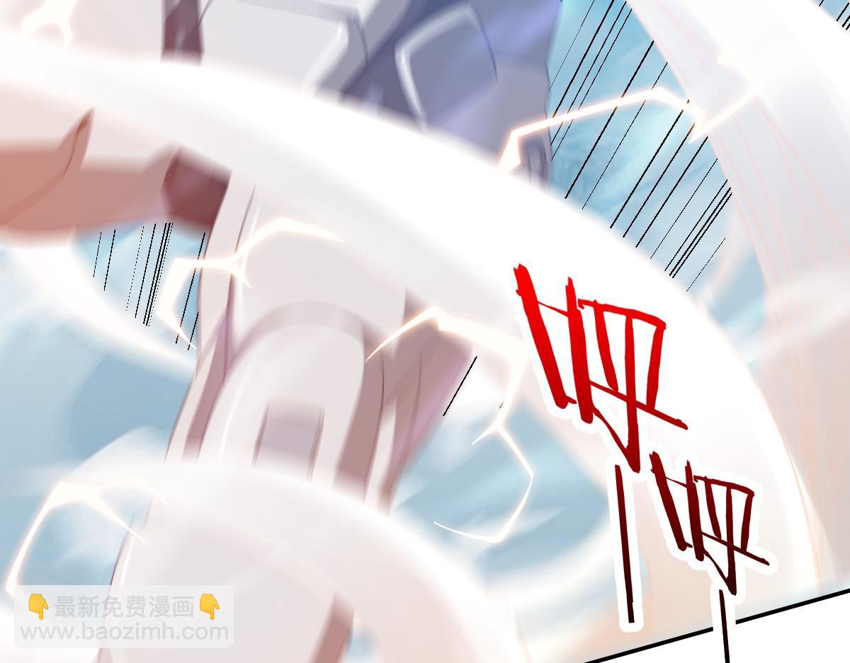 我困在这一天已三千年 - 19话(3/6) - 7