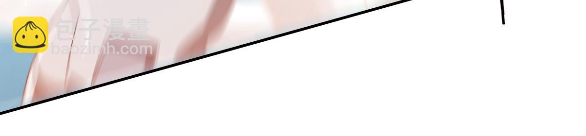 我困在这一天已三千年 - 19话(3/6) - 8