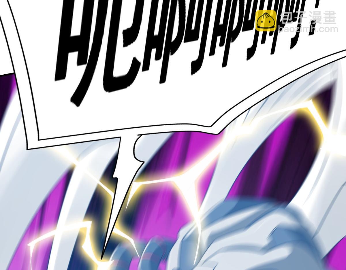 我困在这一天已三千年 - 19话(3/6) - 4