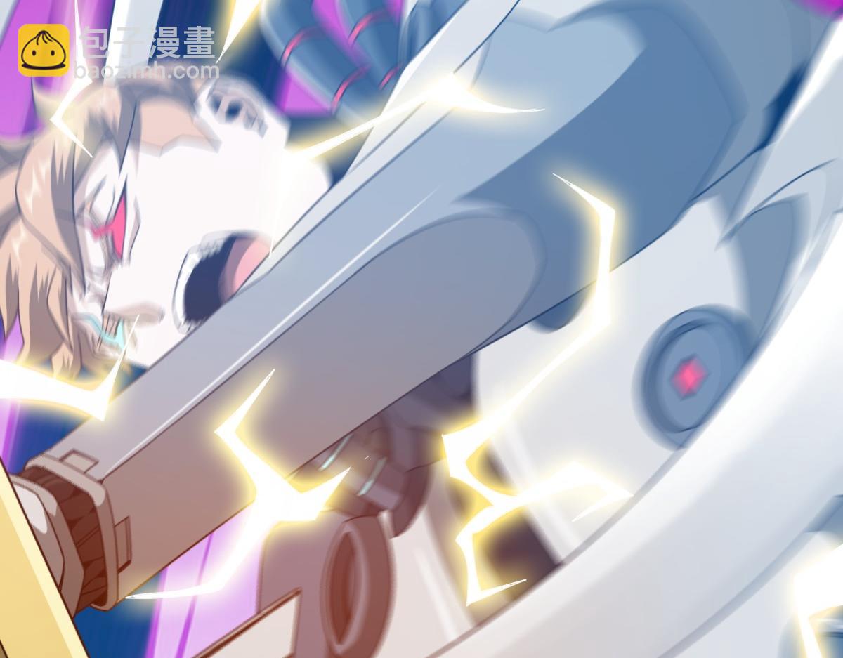 我困在这一天已三千年 - 19话(3/6) - 5