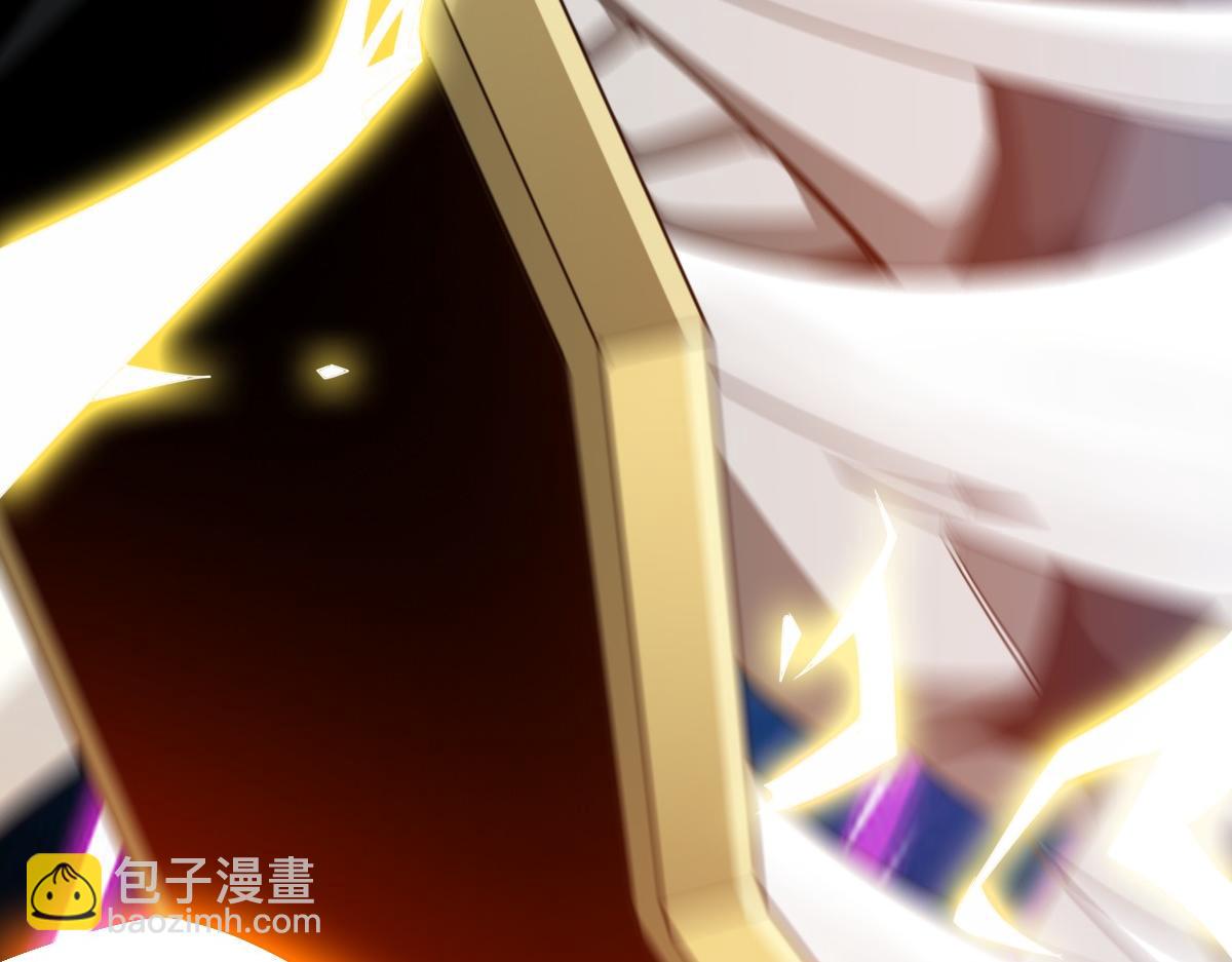 我困在这一天已三千年 - 19话(3/6) - 7