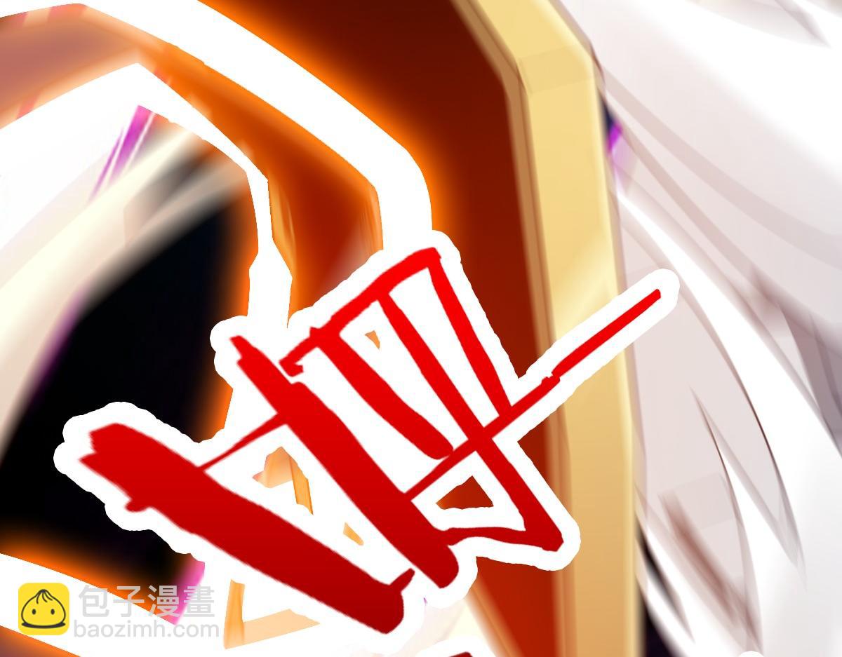 我困在这一天已三千年 - 19话(3/6) - 8