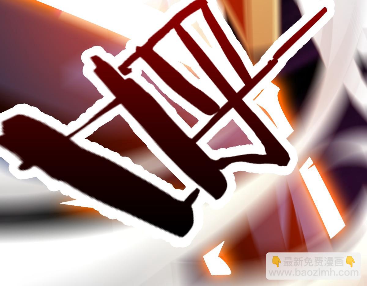 我困在这一天已三千年 - 19话(3/6) - 1