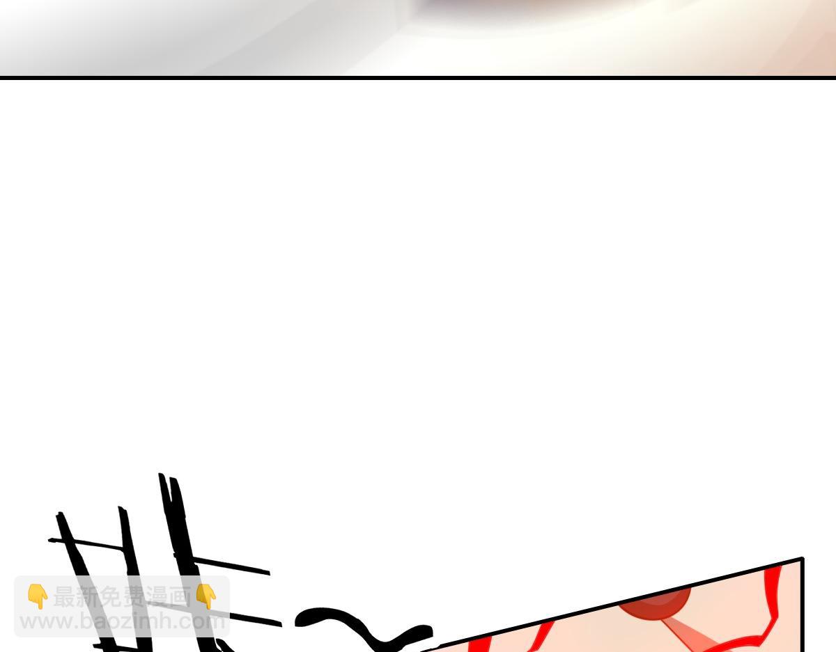 我困在这一天已三千年 - 19话(3/6) - 2