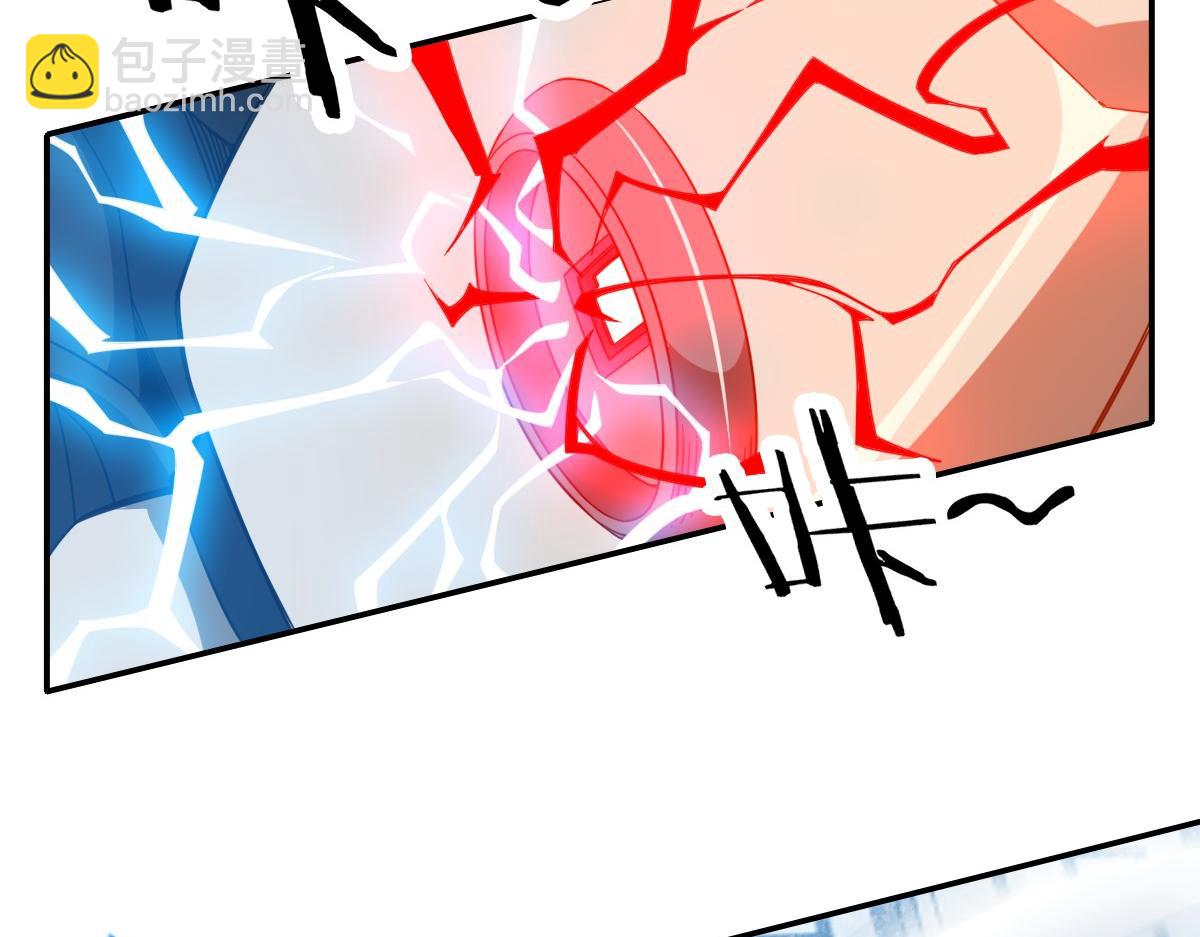 我困在这一天已三千年 - 19话(3/6) - 3