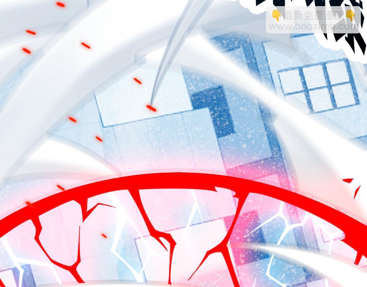 我困在这一天已三千年 - 19话(3/6) - 5