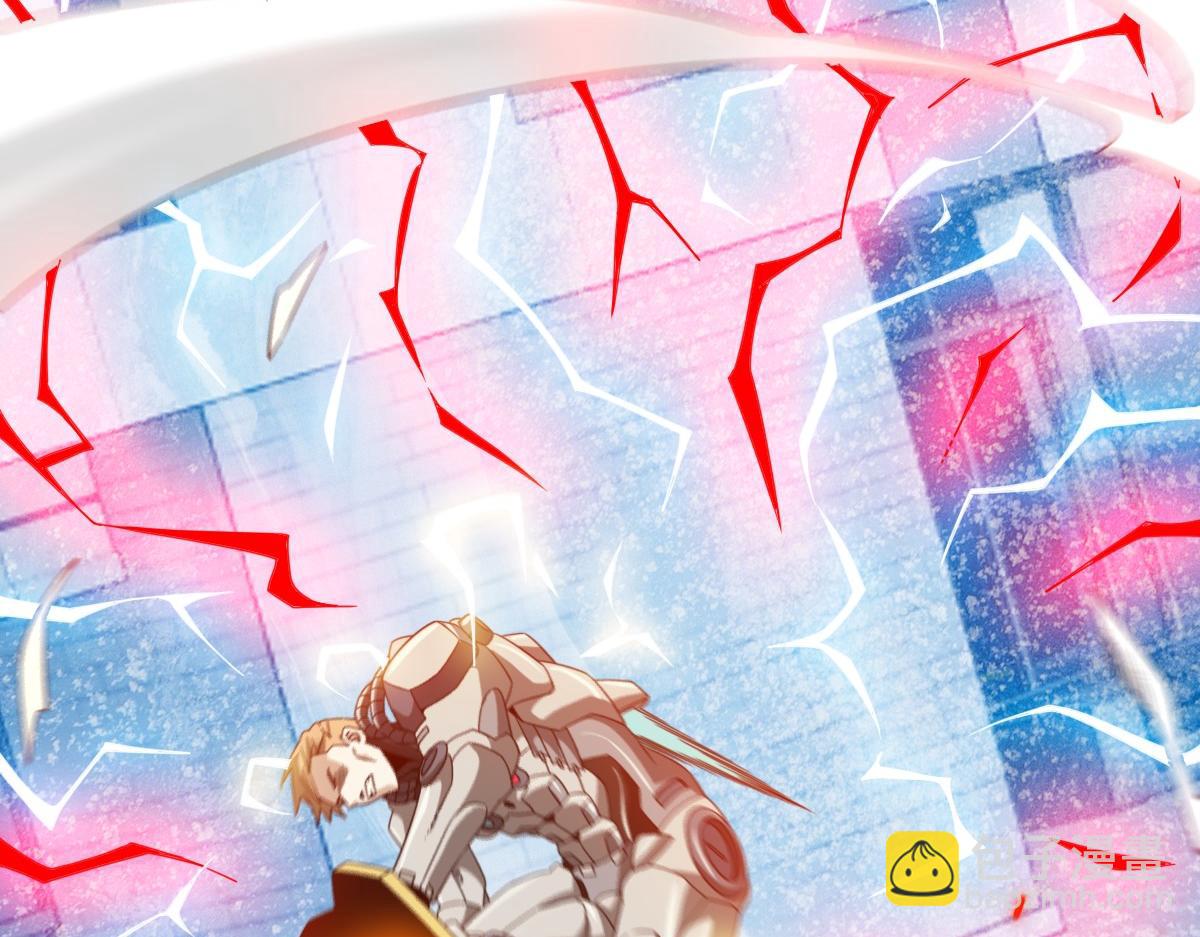 我困在这一天已三千年 - 19话(3/6) - 6