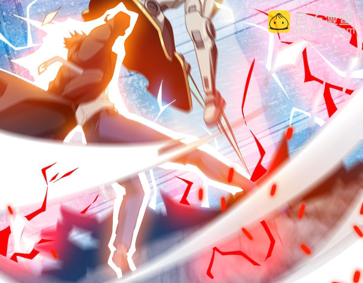 我困在这一天已三千年 - 19话(3/6) - 7