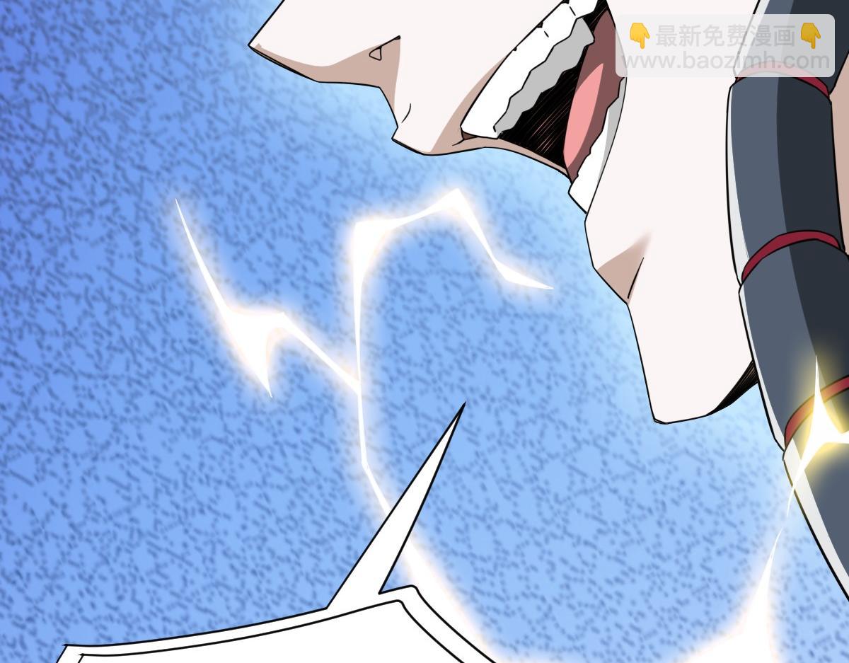 我困在这一天已三千年 - 19话(3/6) - 6