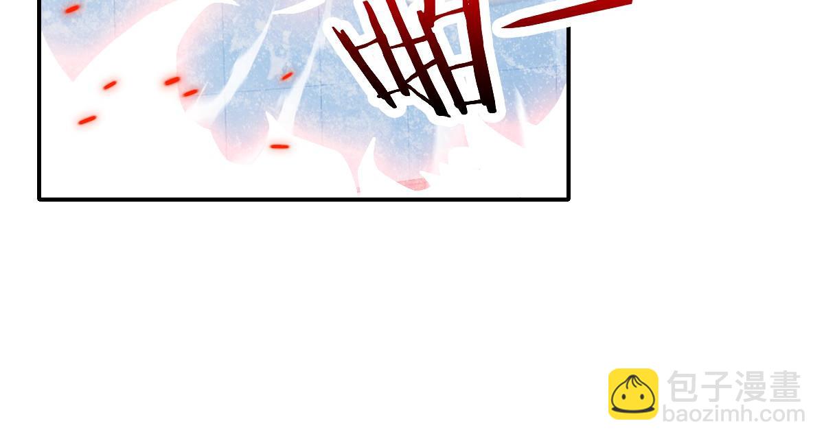 我困在这一天已三千年 - 19话(3/6) - 1