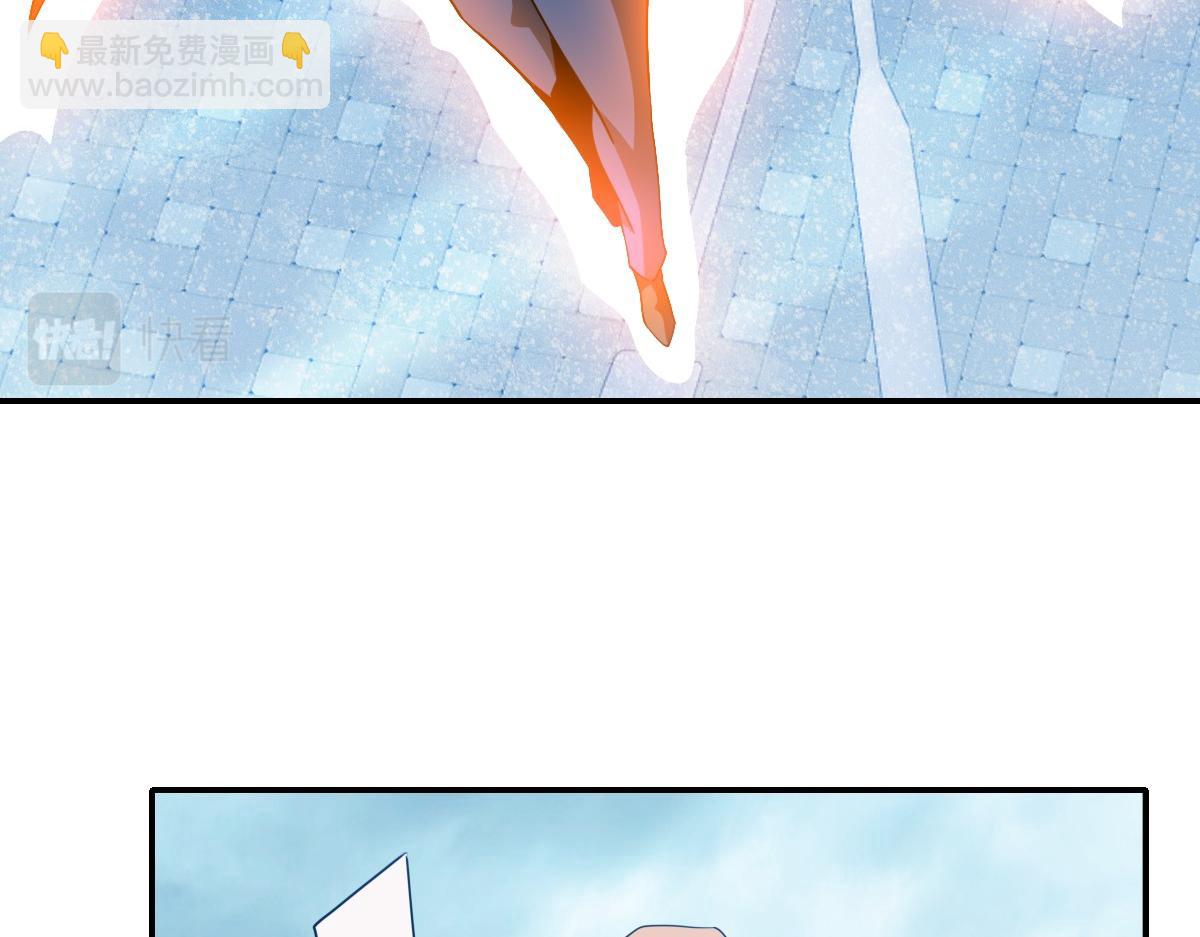 我困在这一天已三千年 - 19话(3/6) - 4