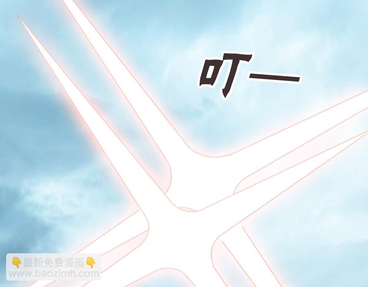 我困在这一天已三千年 - 19话(3/6) - 7