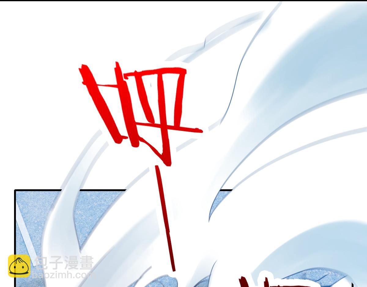 我困在这一天已三千年 - 19话(4/6) - 5