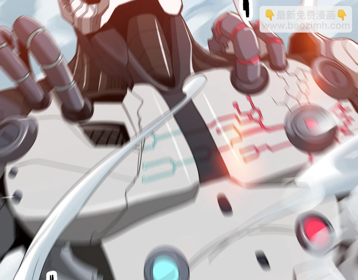 我困在这一天已三千年 - 19话(4/6) - 1