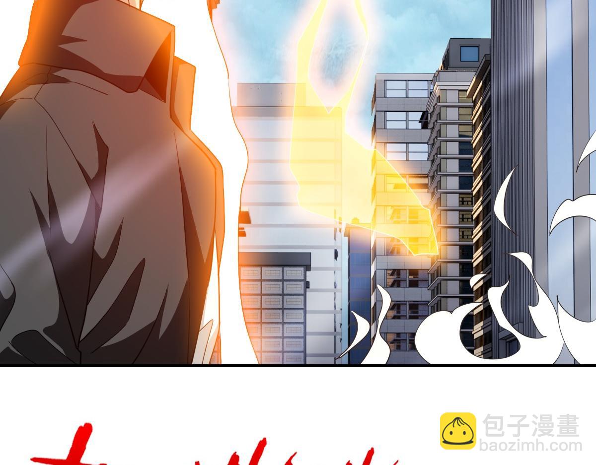 我困在这一天已三千年 - 19话(4/6) - 6