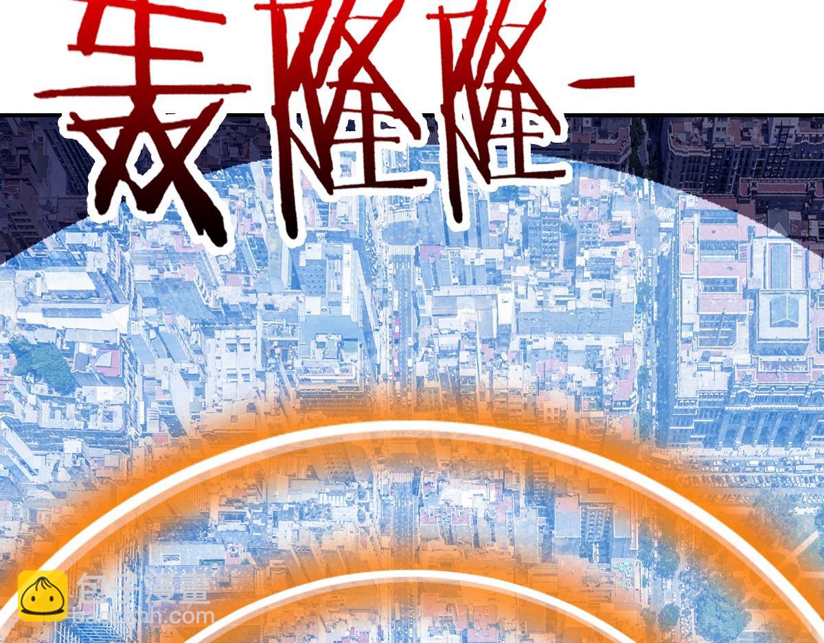 我困在这一天已三千年 - 19话(4/6) - 7