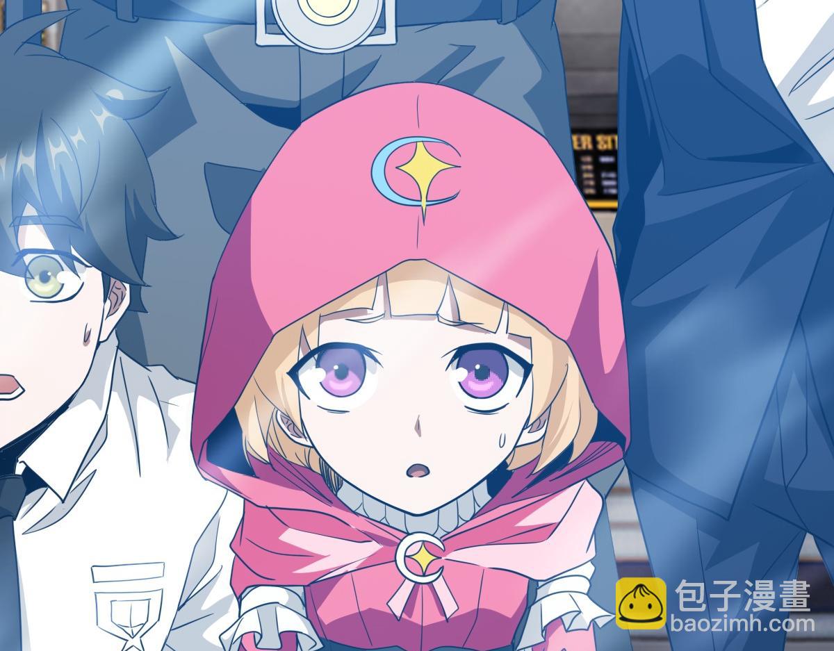 我困在这一天已三千年 - 19话(4/6) - 5