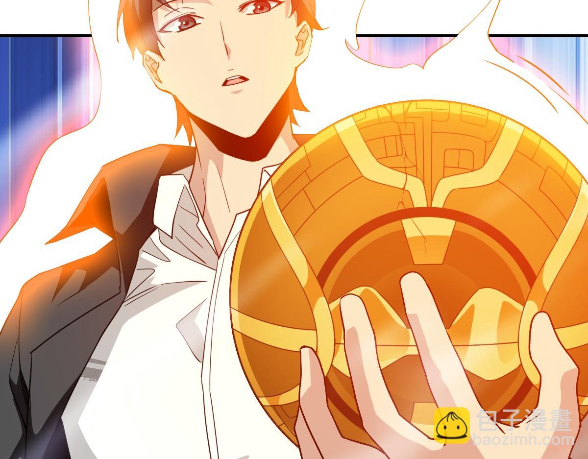 我困在这一天已三千年 - 19话(4/6) - 5