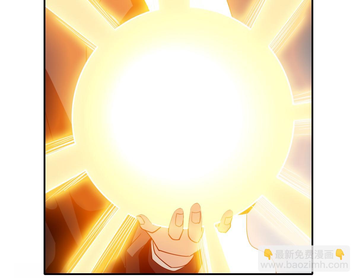 我困在这一天已三千年 - 19话(4/6) - 7