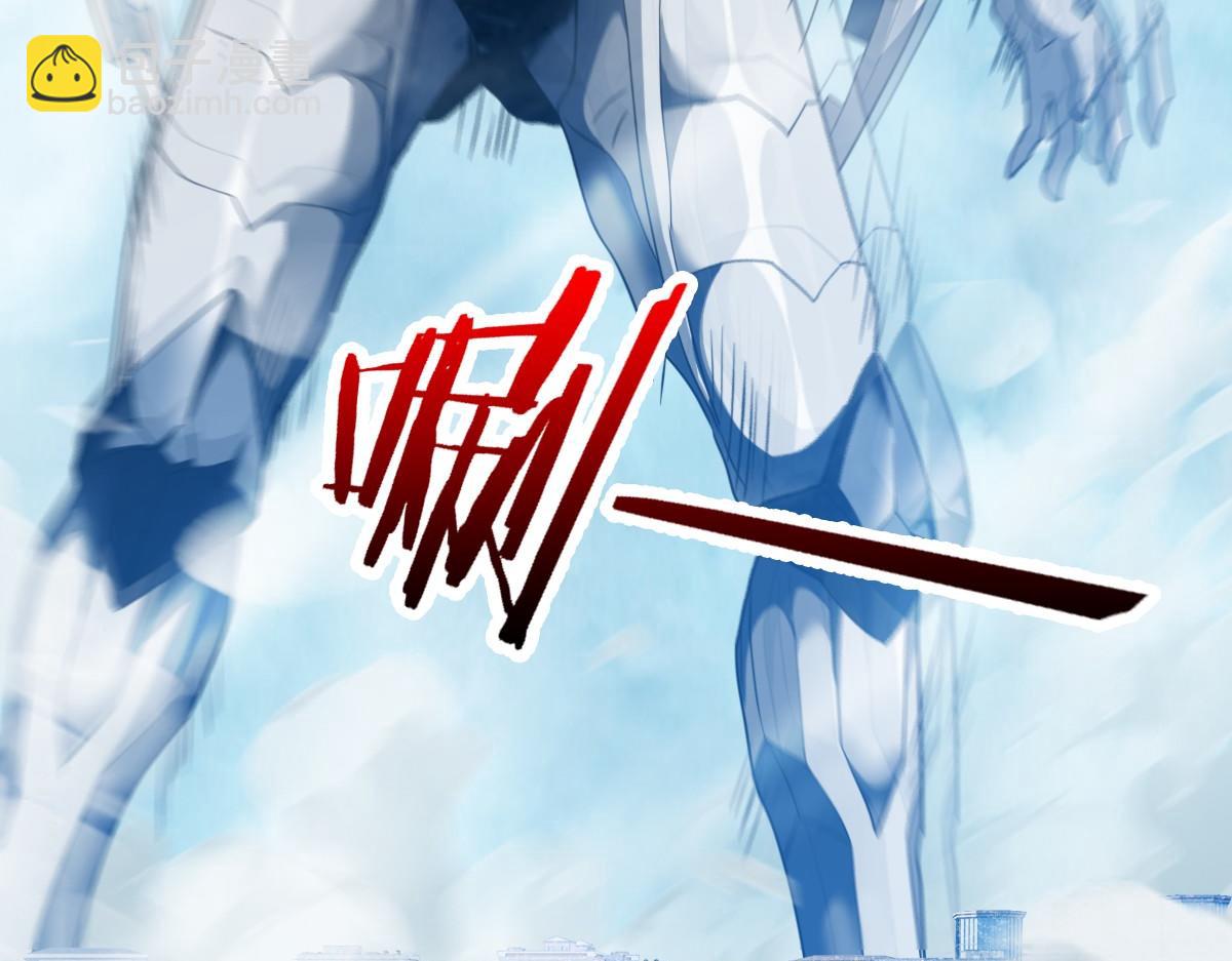 我困在这一天已三千年 - 19话(4/6) - 3