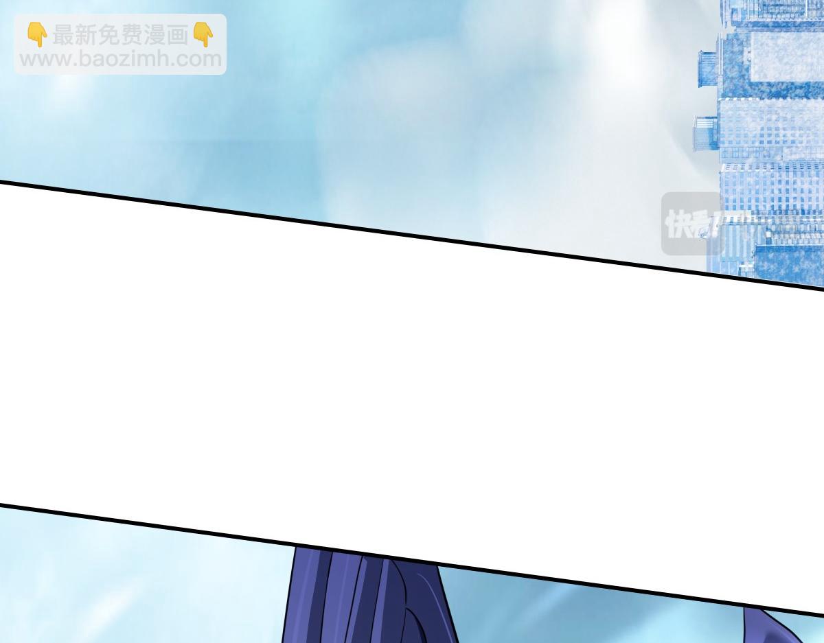 我困在这一天已三千年 - 19话(4/6) - 2