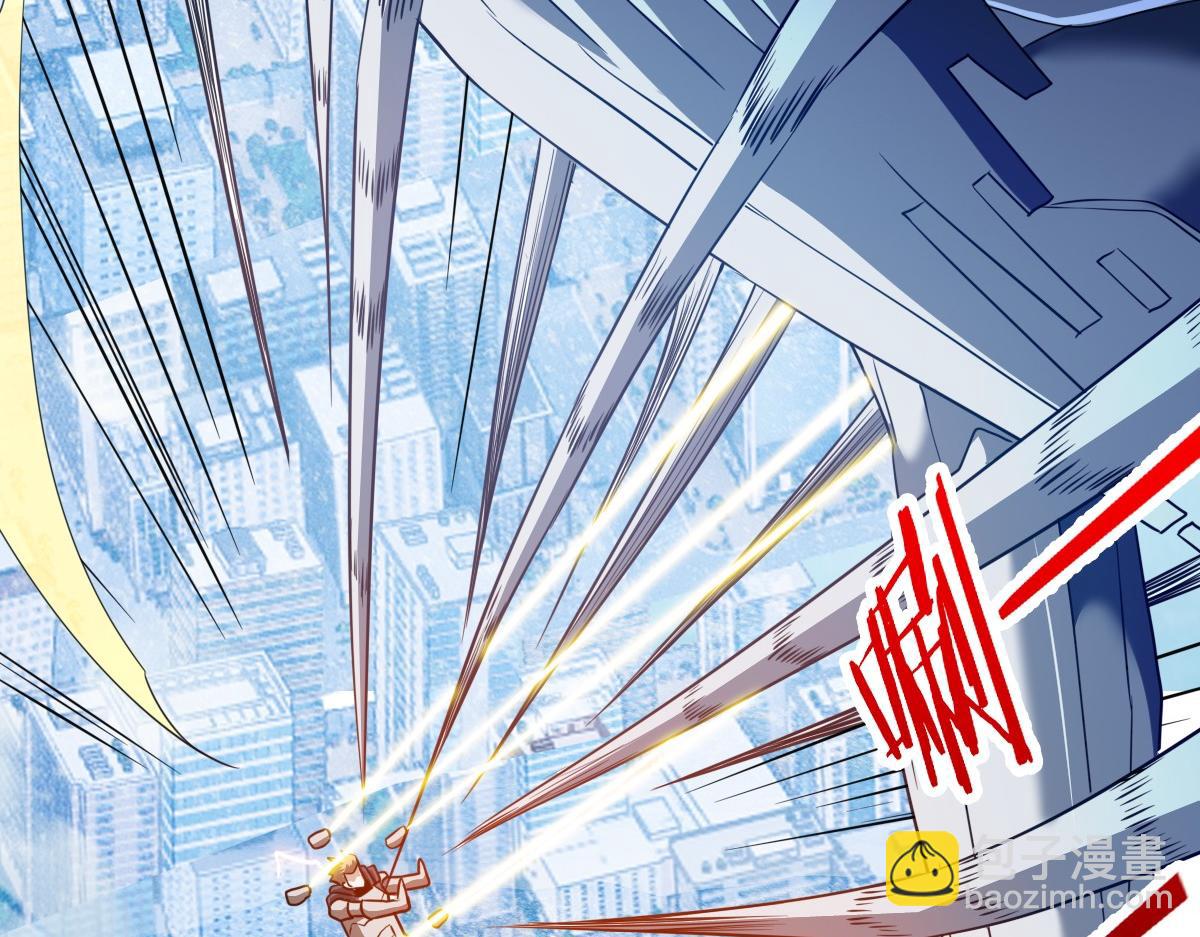 我困在这一天已三千年 - 19话(4/6) - 3