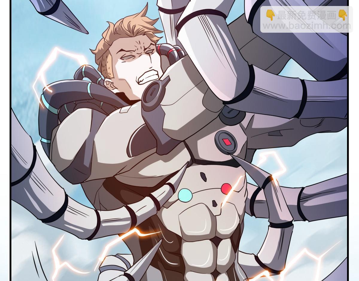 我困在这一天已三千年 - 19话(4/6) - 6