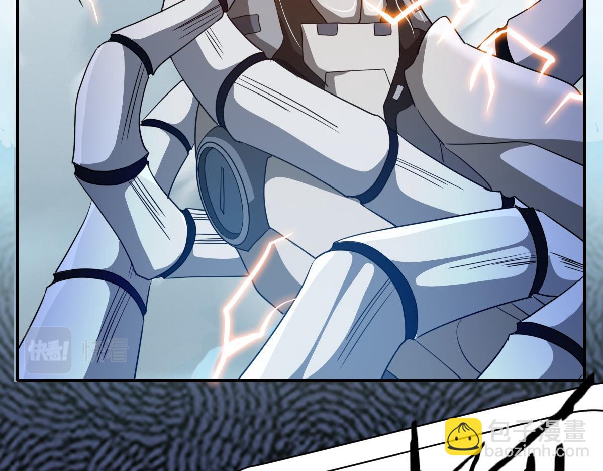 我困在这一天已三千年 - 19话(5/6) - 5