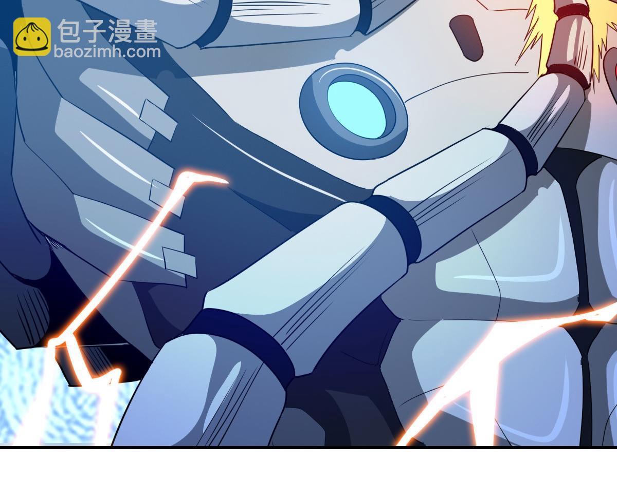 我困在这一天已三千年 - 19话(5/6) - 1