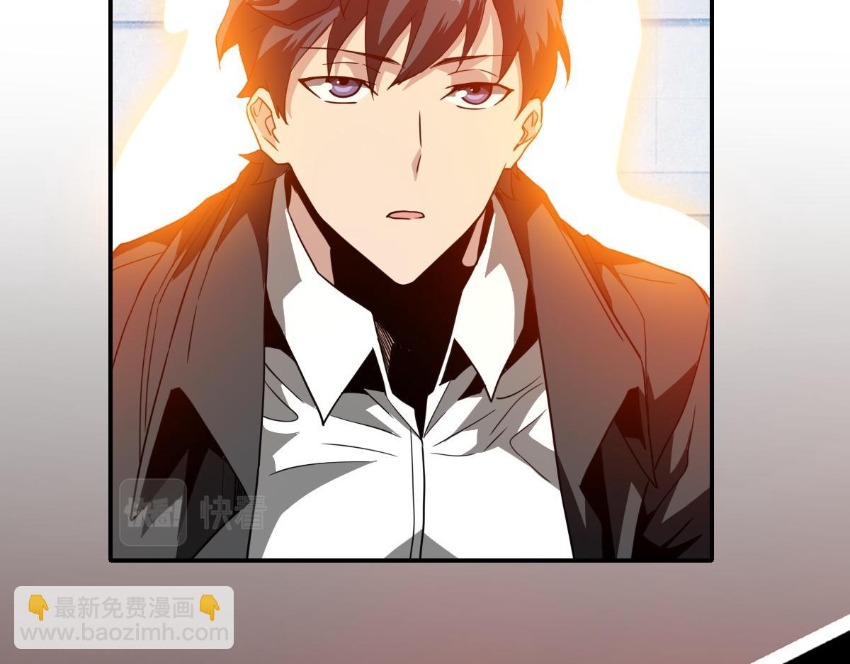 我困在这一天已三千年 - 19话(5/6) - 8