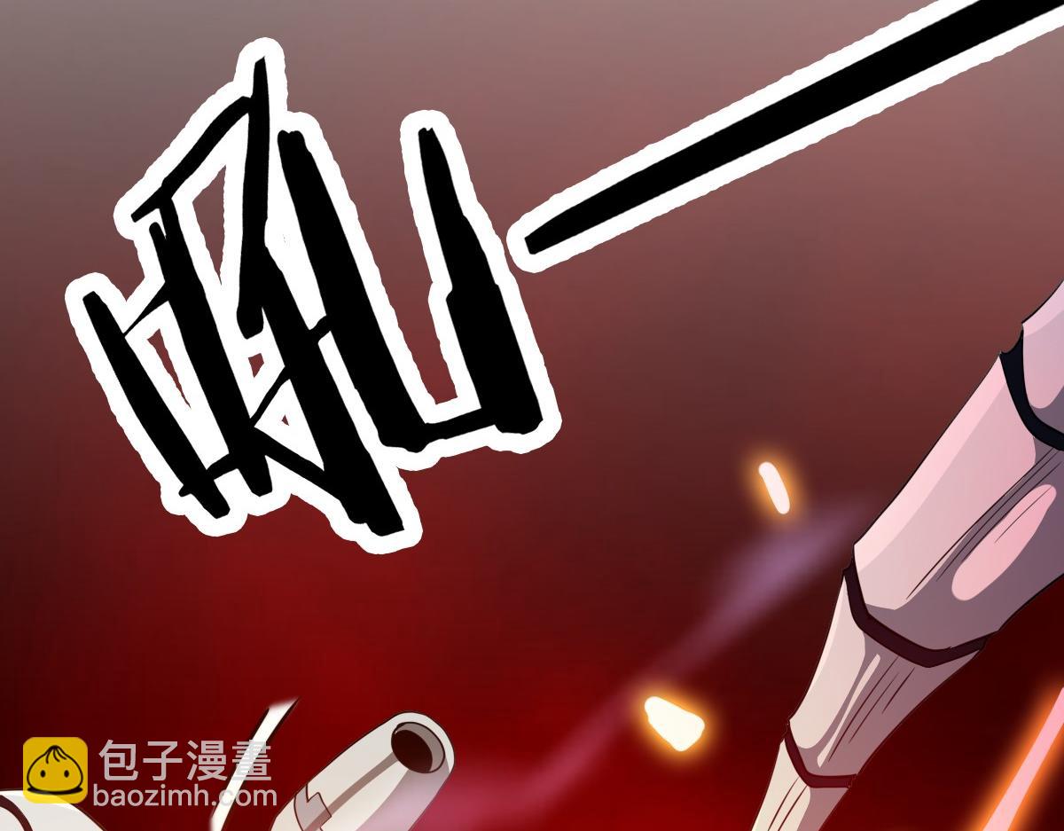 我困在这一天已三千年 - 19话(5/6) - 1