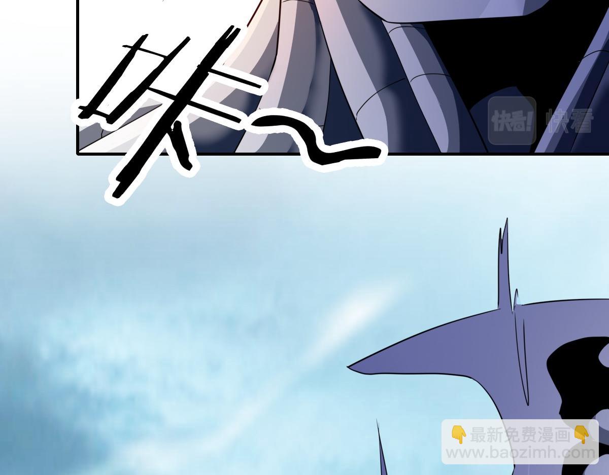 我困在这一天已三千年 - 19话(5/6) - 8